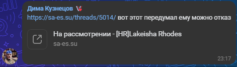 1753892308427.png