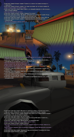 Новый проект (8).png