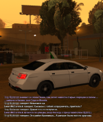 Новый проект (8) (1).png