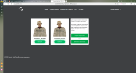 2_ Gambit Role Play - Профиль UCP аккаунта — Яндекс Браузер 31.07.2025 16_45_09.png 2_ Gambit Role Play - Профиль UCP аккаунта — Яндекс Браузер 31.07.2025 16_45_09.png