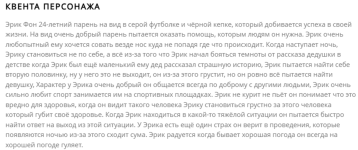 Снимок.PNG Снимок.PNG