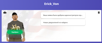 Снимок.PNG1.PNG Снимок.PNG1.PNG