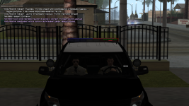 sa-mp-045.png