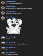 1754732458595.png
