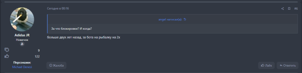 1754733785433.png