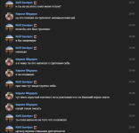 2025-08-09_15-13-38.png