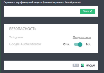 1754998492433.png