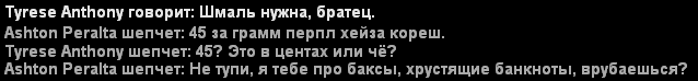 1755014803807.png