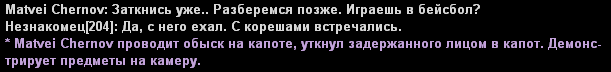 1755027595321.png