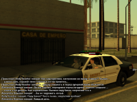 SS6.png