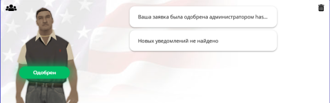 1755249928254.png