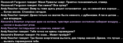 29.png