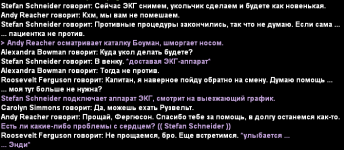 54.png
