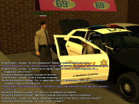 SS26.png