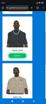 Screenshot_2025-08-24-09-27-08-844_com.android.chrome.jpg