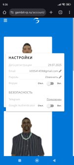 Screenshot_2025-08-24-09-26-54-995_com.android.chrome.jpg