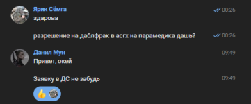 1756211091949.png
