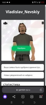 Screenshot_20250827-153210.jpg