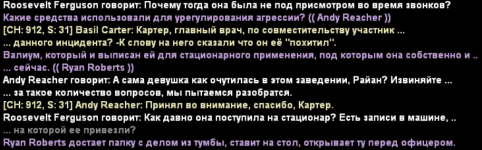 1756327985925.png