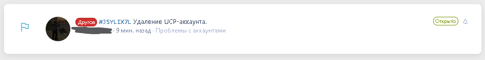 1756349144952.png