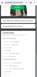 1000115835.jpg