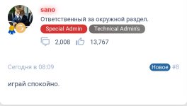 1000017019.jpg
