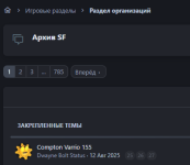 1756673205133.png