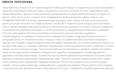 1756819988008.png