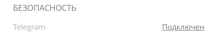 1756820597740.png