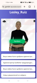 1756914481449.png