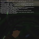 сс 2-восстановлено-восстановлено.jpg