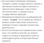 Screenshot_2025-09-04-10-29-26-764-edit_com.yandex.browser.jpg