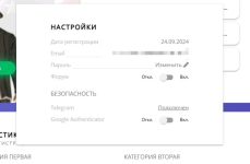 1757008233780.png