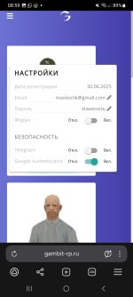 Screenshot_20250905_085933_Yandex Browser.jpg Screenshot_20250905_085933_Yandex Browser.jpg