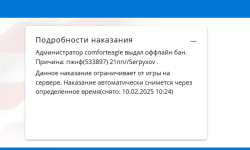 1757091318950.png