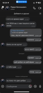 IMG_0692.jpeg