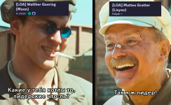 lspdmoonandlisyao.png