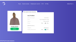 Джузз.png Джузз.png