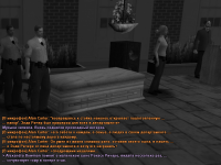 SS21.png