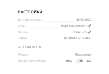 1757750594800.png