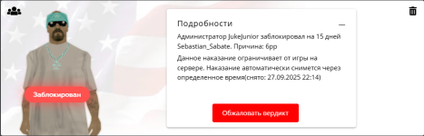 1757770854794.png