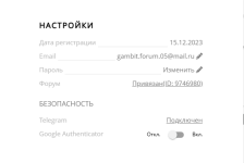 1757770870610.png