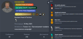 1757771092944.png