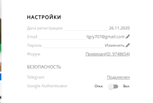 1757794007996.png
