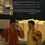ss 1.png