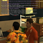 ss 5.png