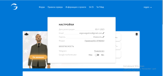 Screenshot_1.png