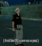 IMG_5790.png