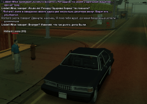 1758219590270.png