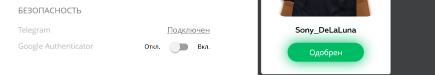 1758301547736.png
